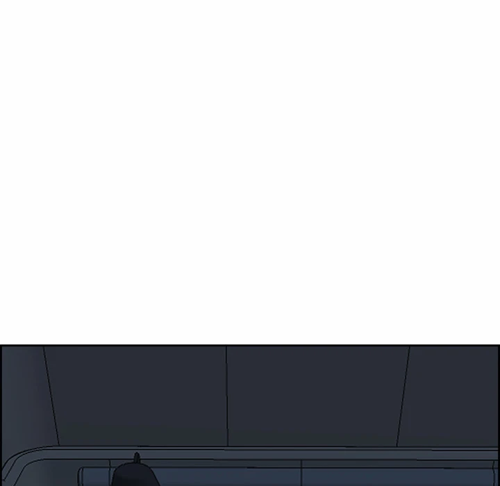 Chapter 2, page 149