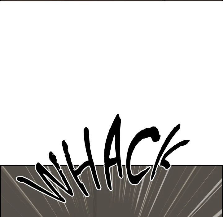 Chapter 2, page 86