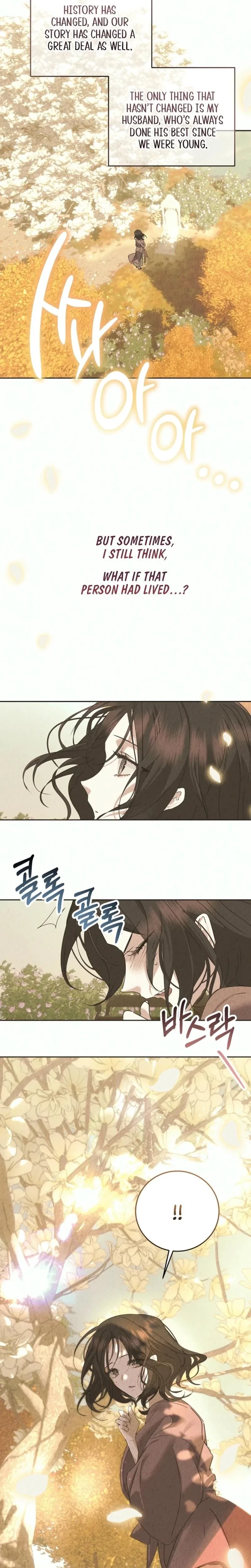 Chapter 0, page 4