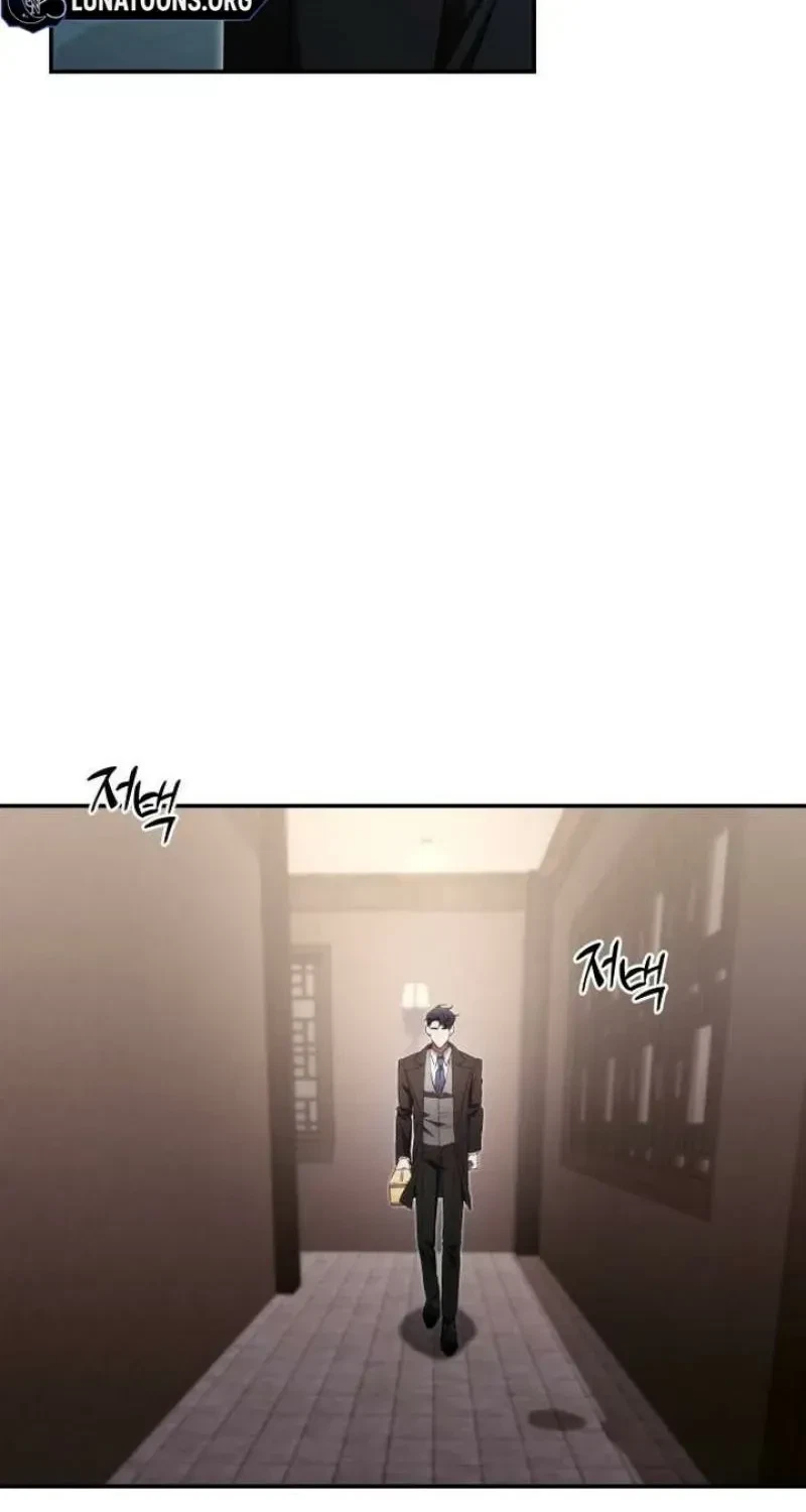 Chapter 11, page 7