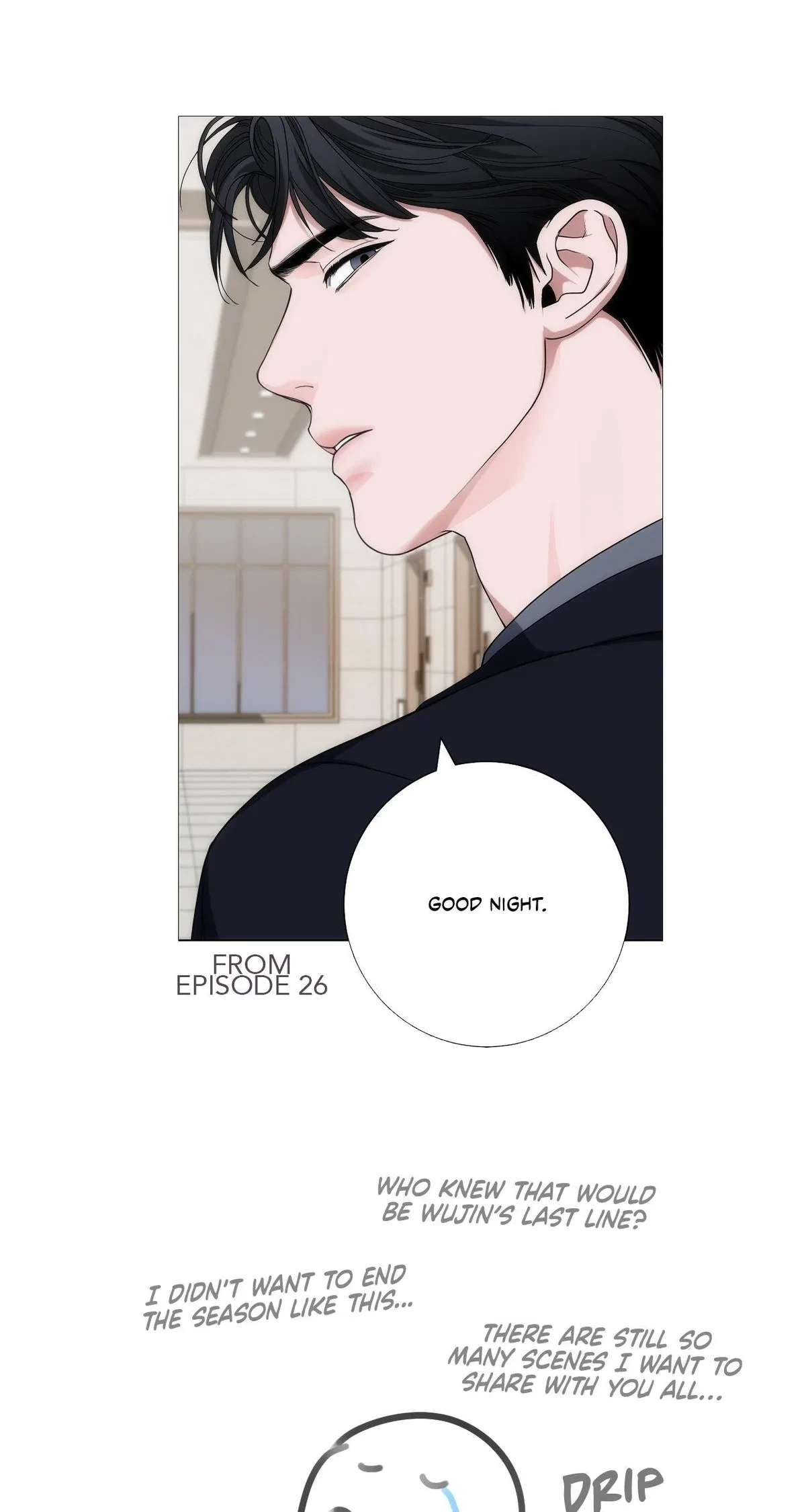 Chapter 26.5, page 4