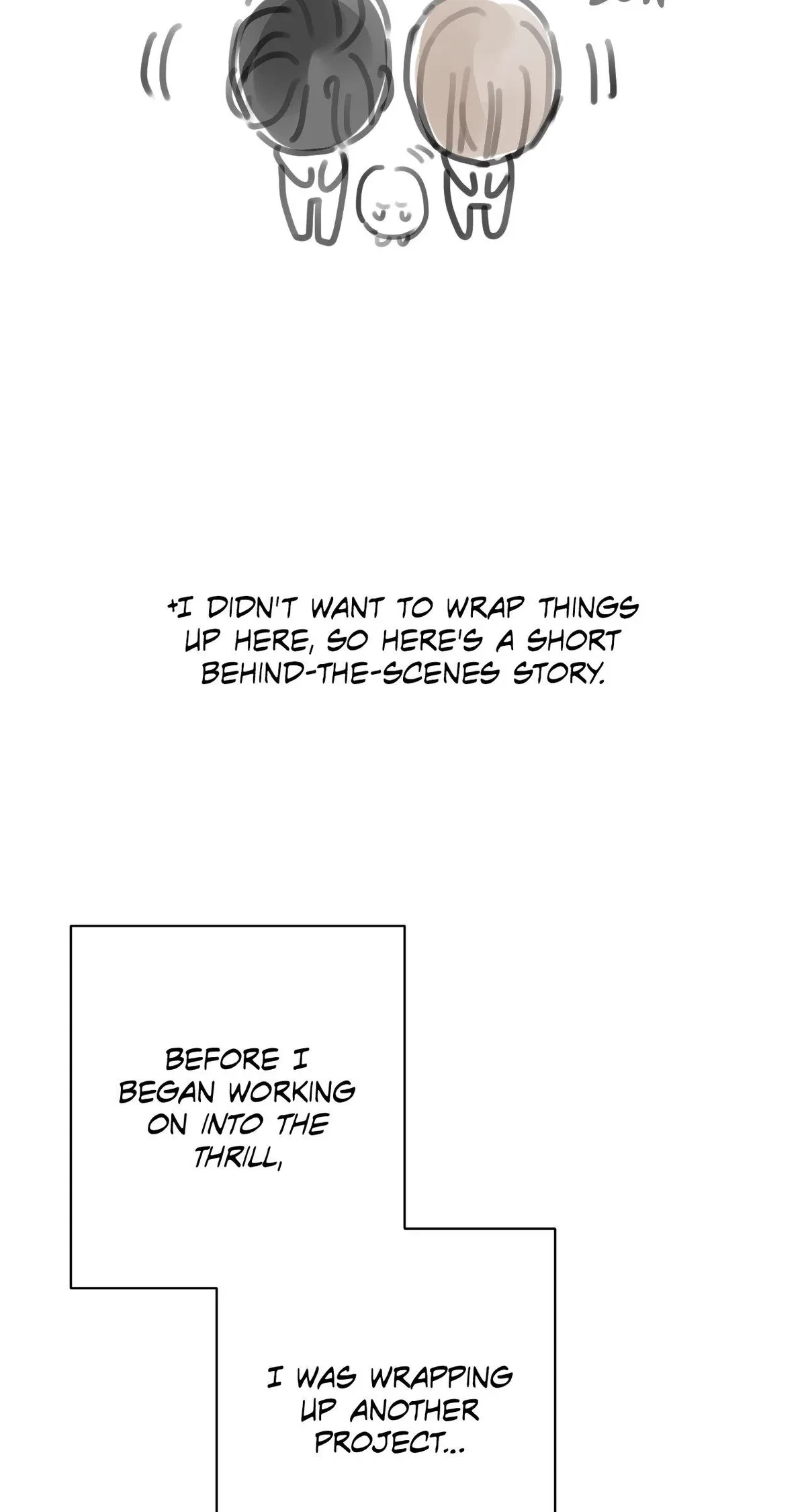 Chapter 26.5, page 6