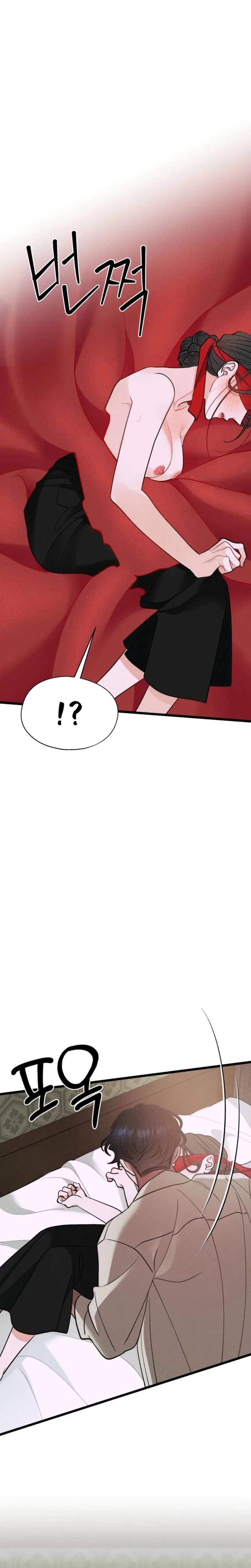 Chapter 27, page 20