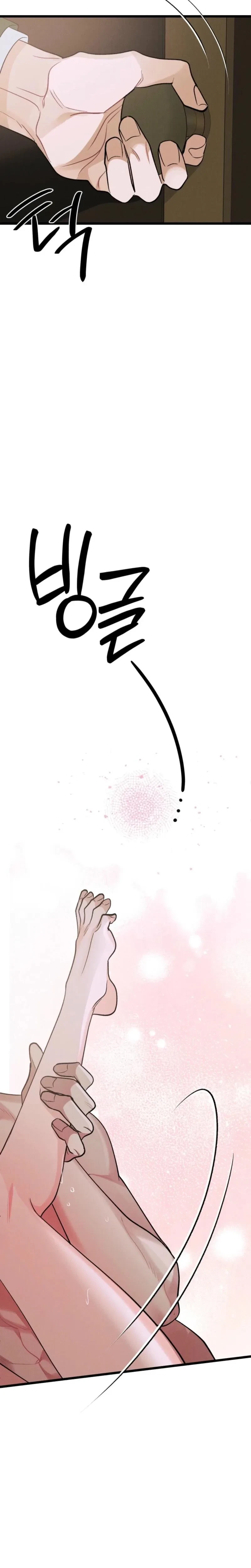 Chapter 27, page 30