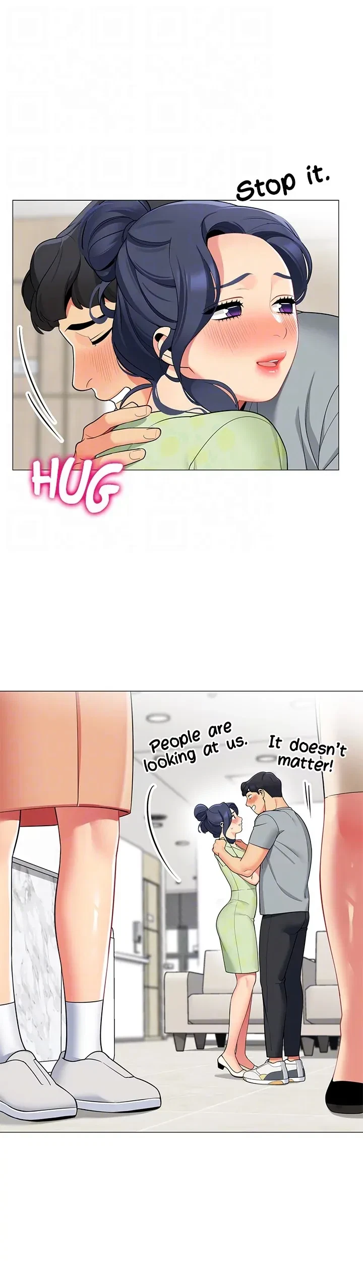 Chapter 47, page 14