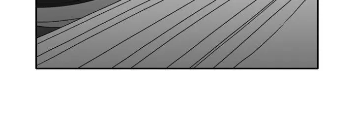 Chapter 133, page 14