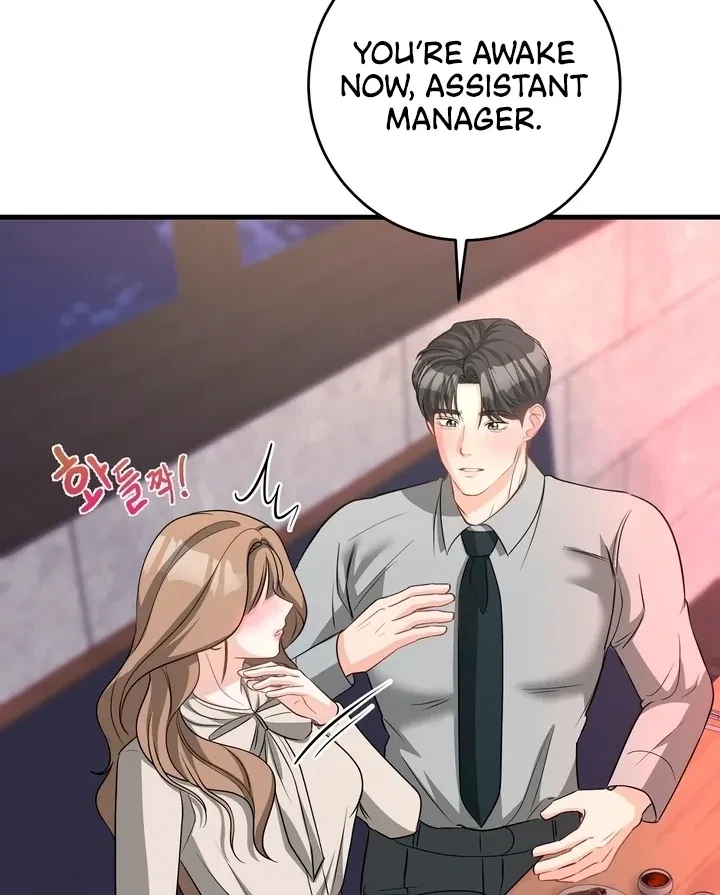 Chapter 1, page 125