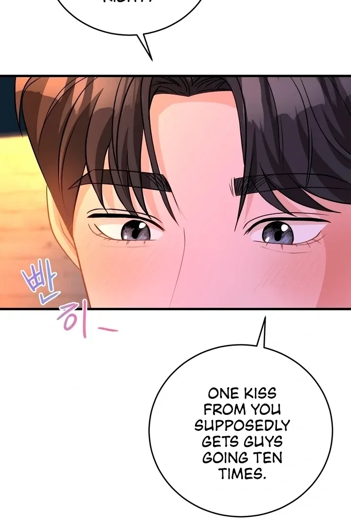 Chapter 1, page 173