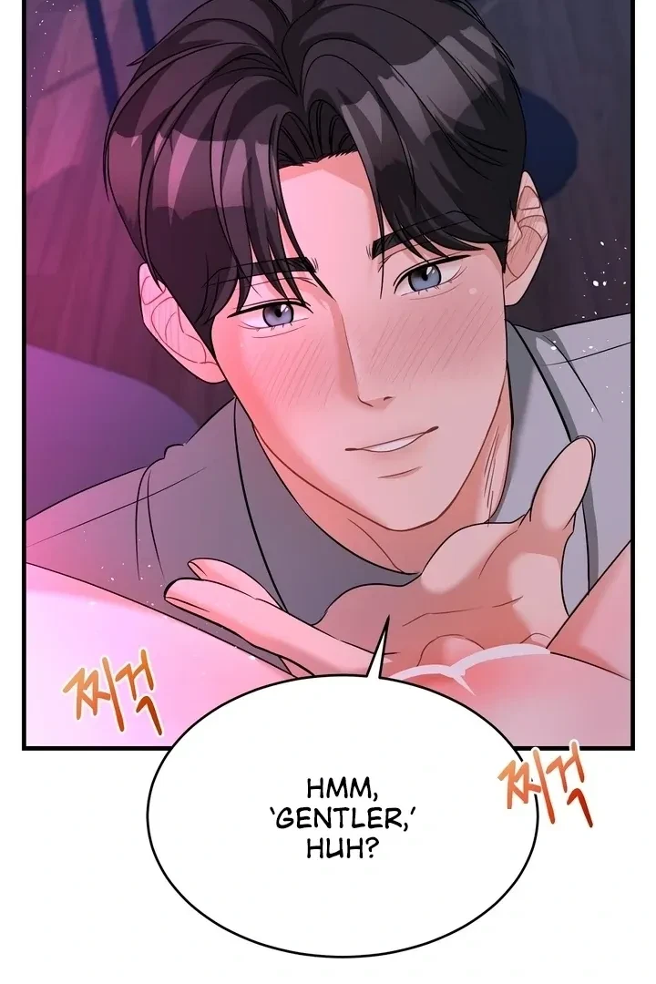 Chapter 1, page 25
