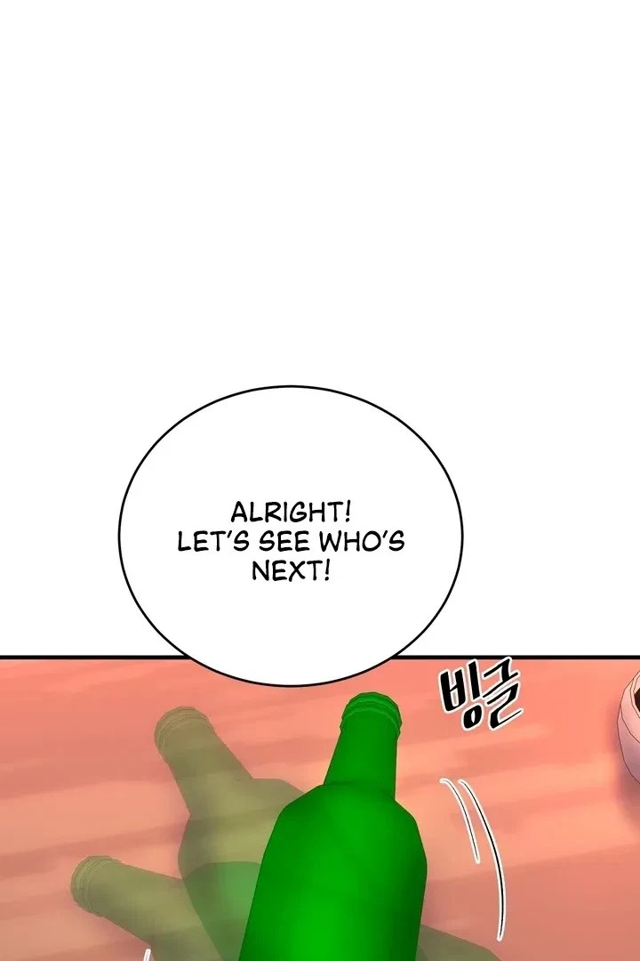 Chapter 1, page 53