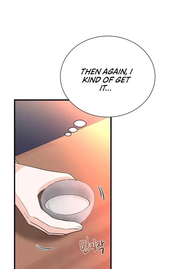 Chapter 1, page 66