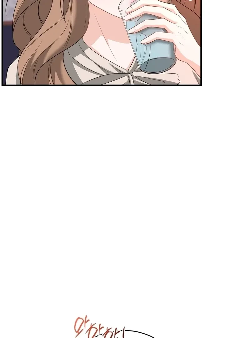 Chapter 1, page 94