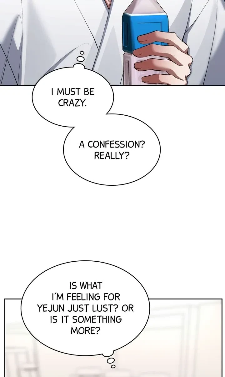 Chapter 32, page 7