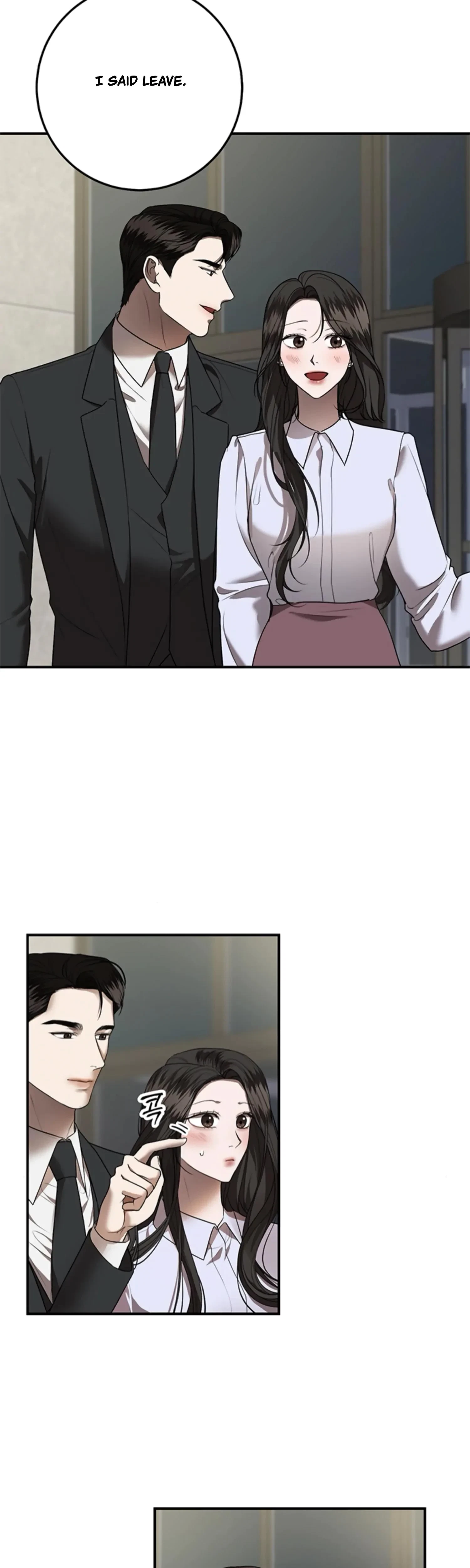 Chapter 24, page 16
