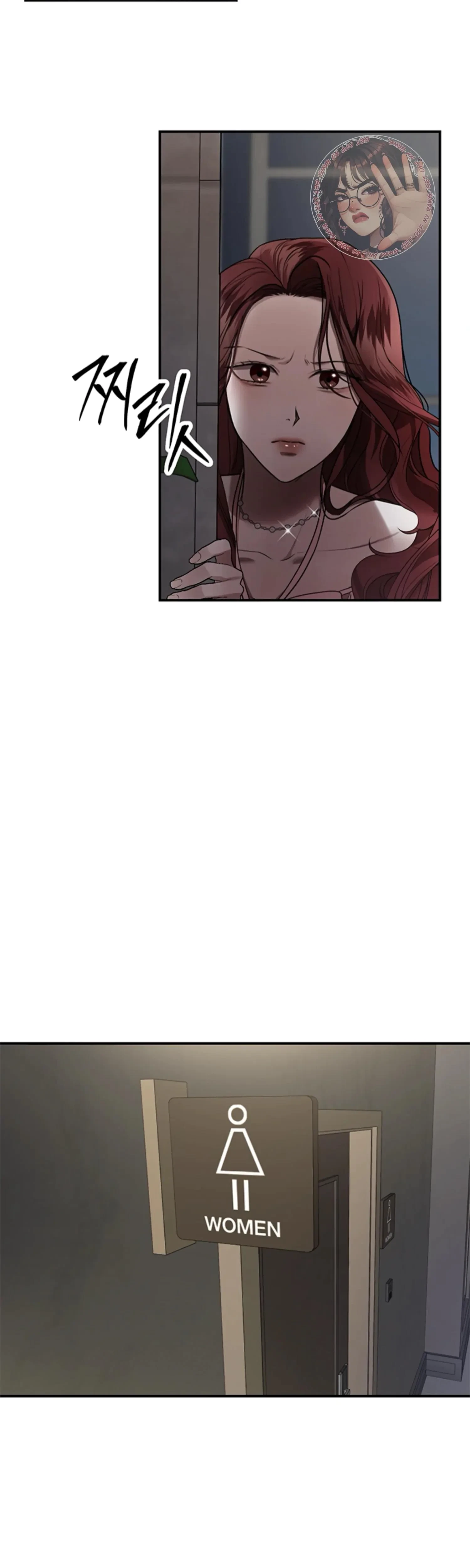 Chapter 24, page 19