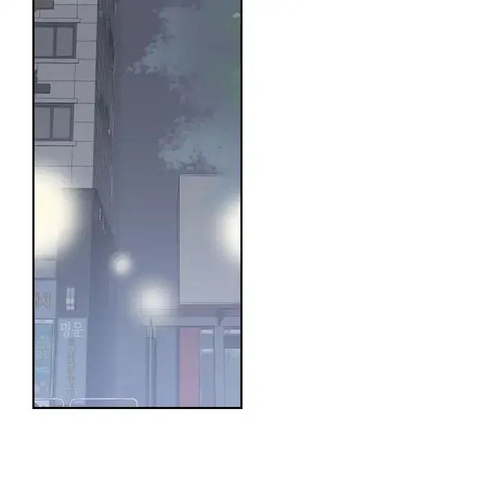 Chapter 5, page 32