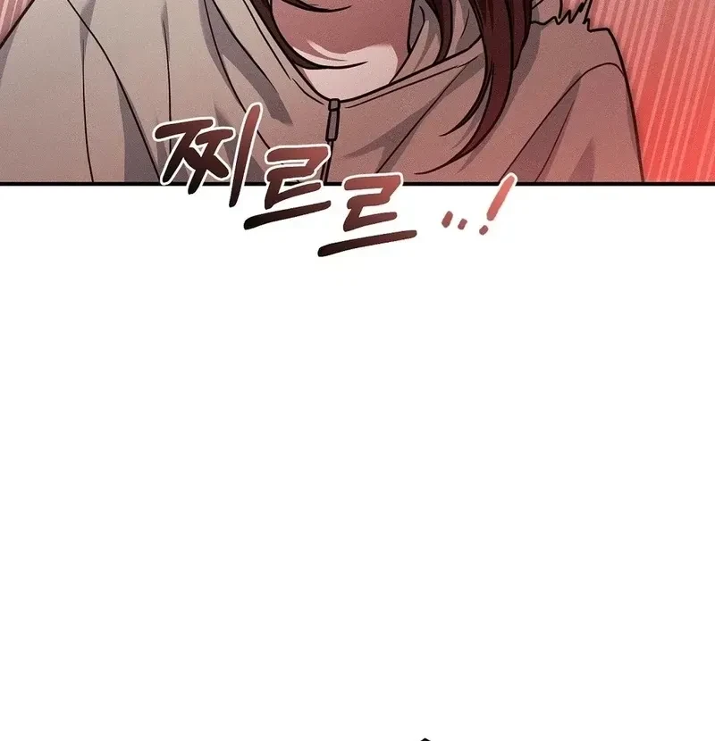 Chapter 1.1, page 126