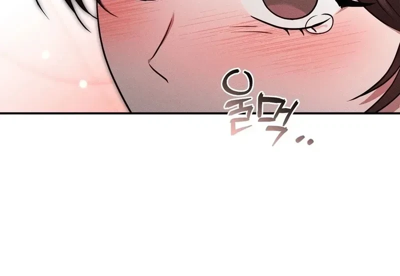 Chapter 1.1, page 93