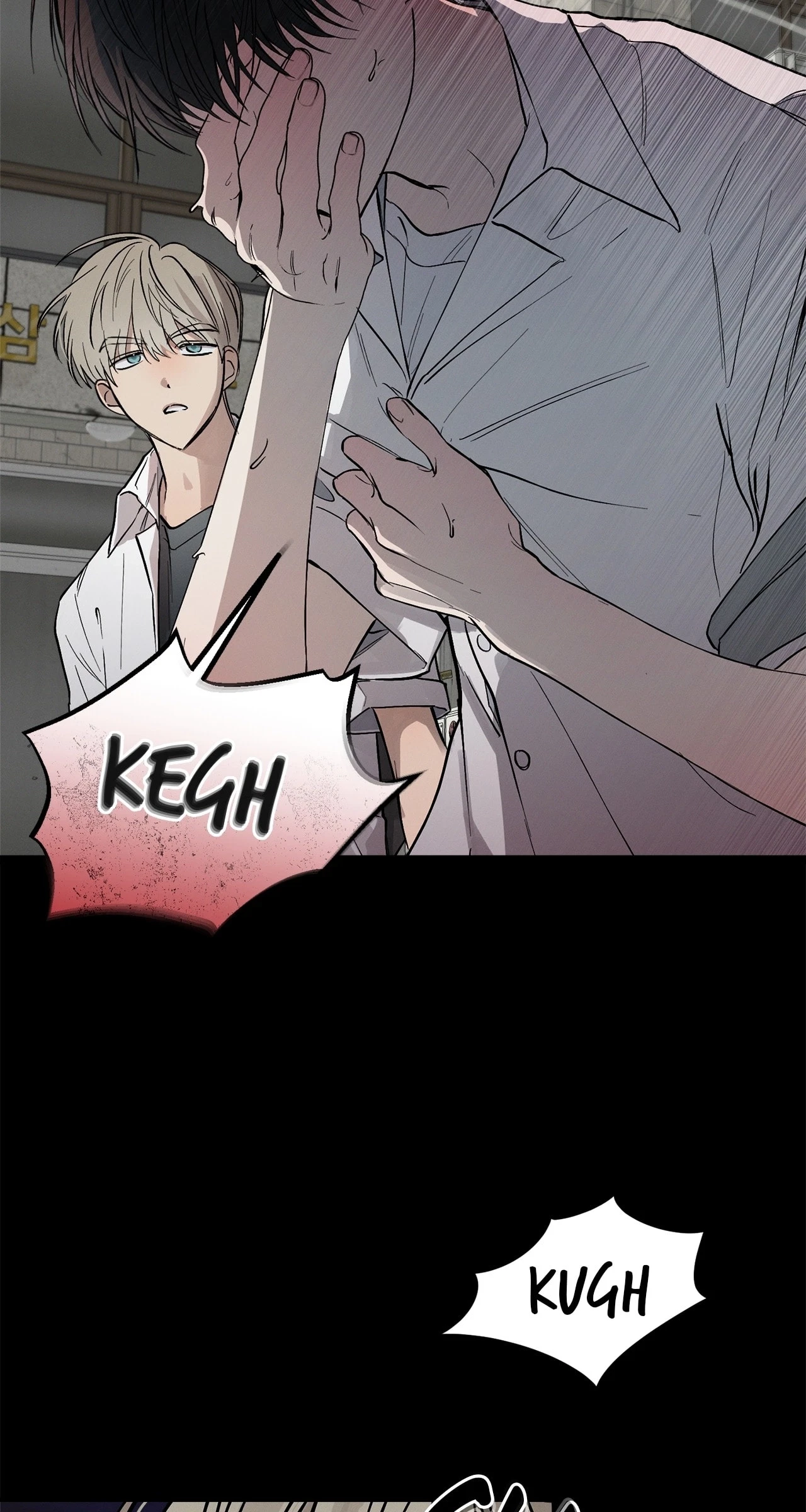 Chapter 8, page 53