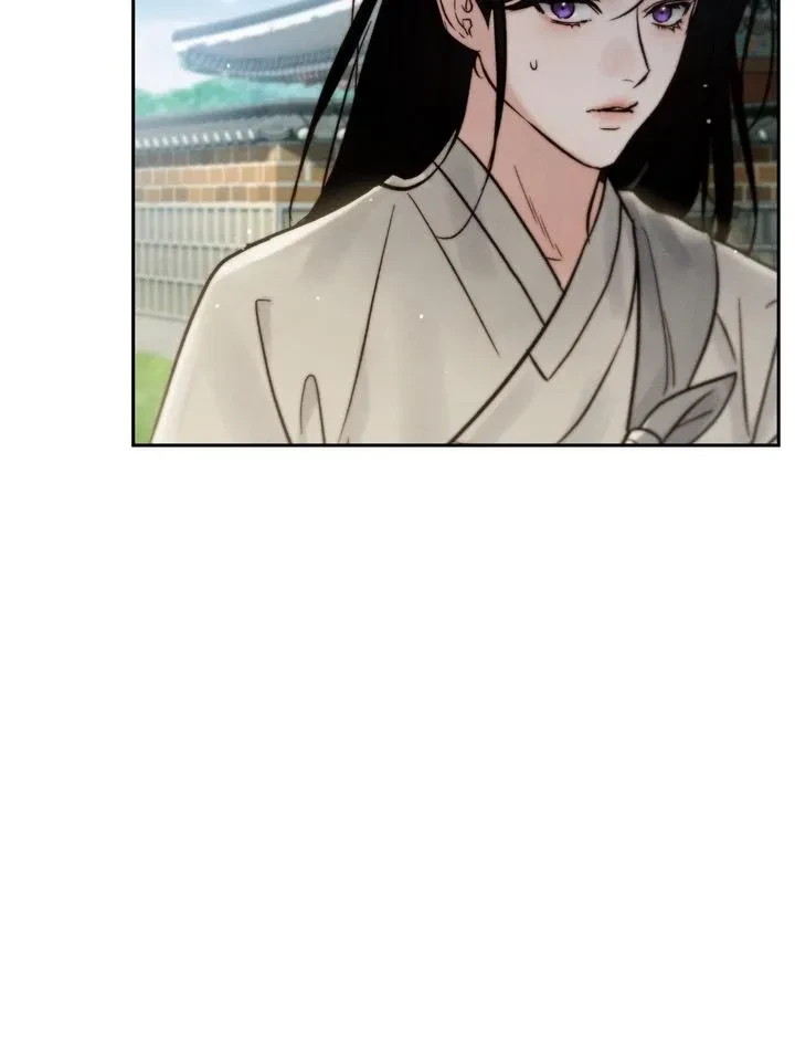 Chapter 27, page 95
