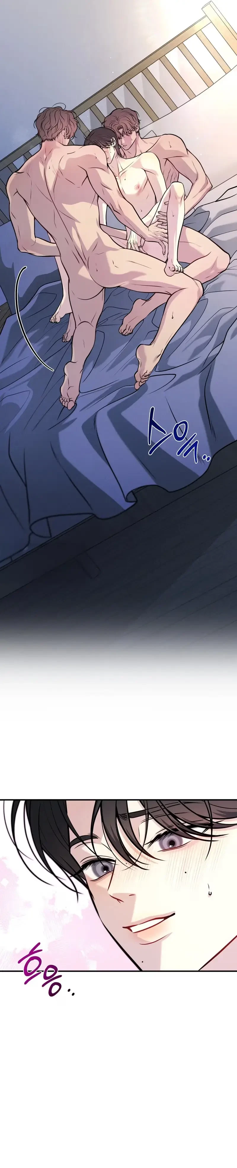 One Plus Two Chapter 20, page 2