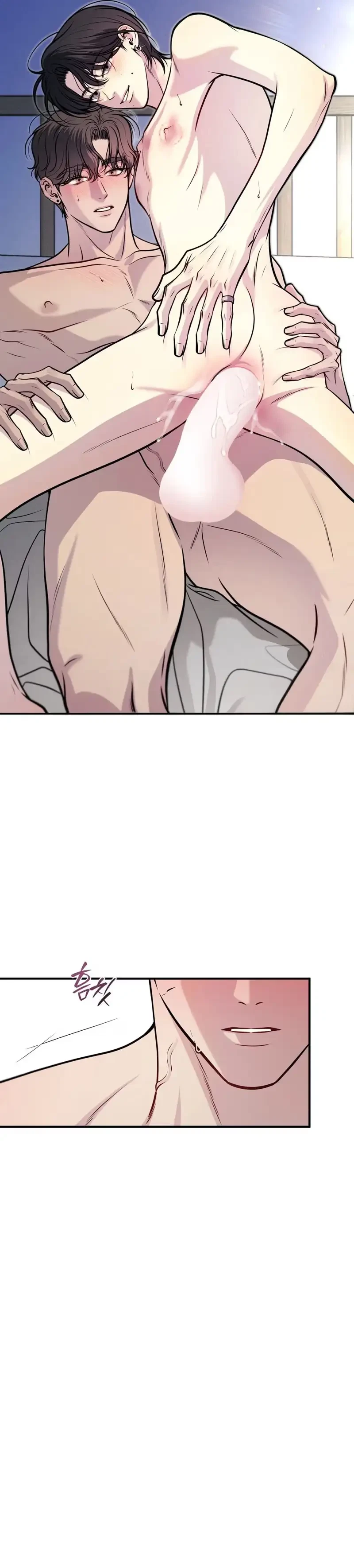 One Plus Two Chapter 20, page 27