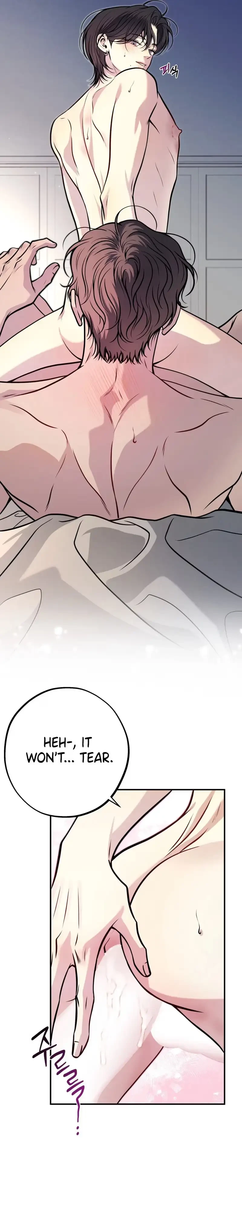 One Plus Two Chapter 20, page 7