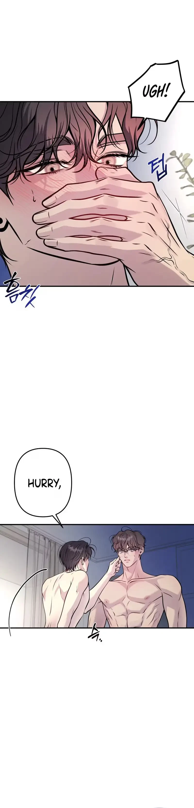 One Plus Two Chapter 20, page 8
