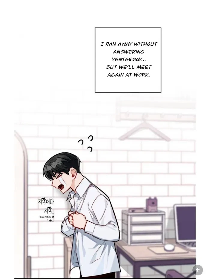 Chapter 5, page 16