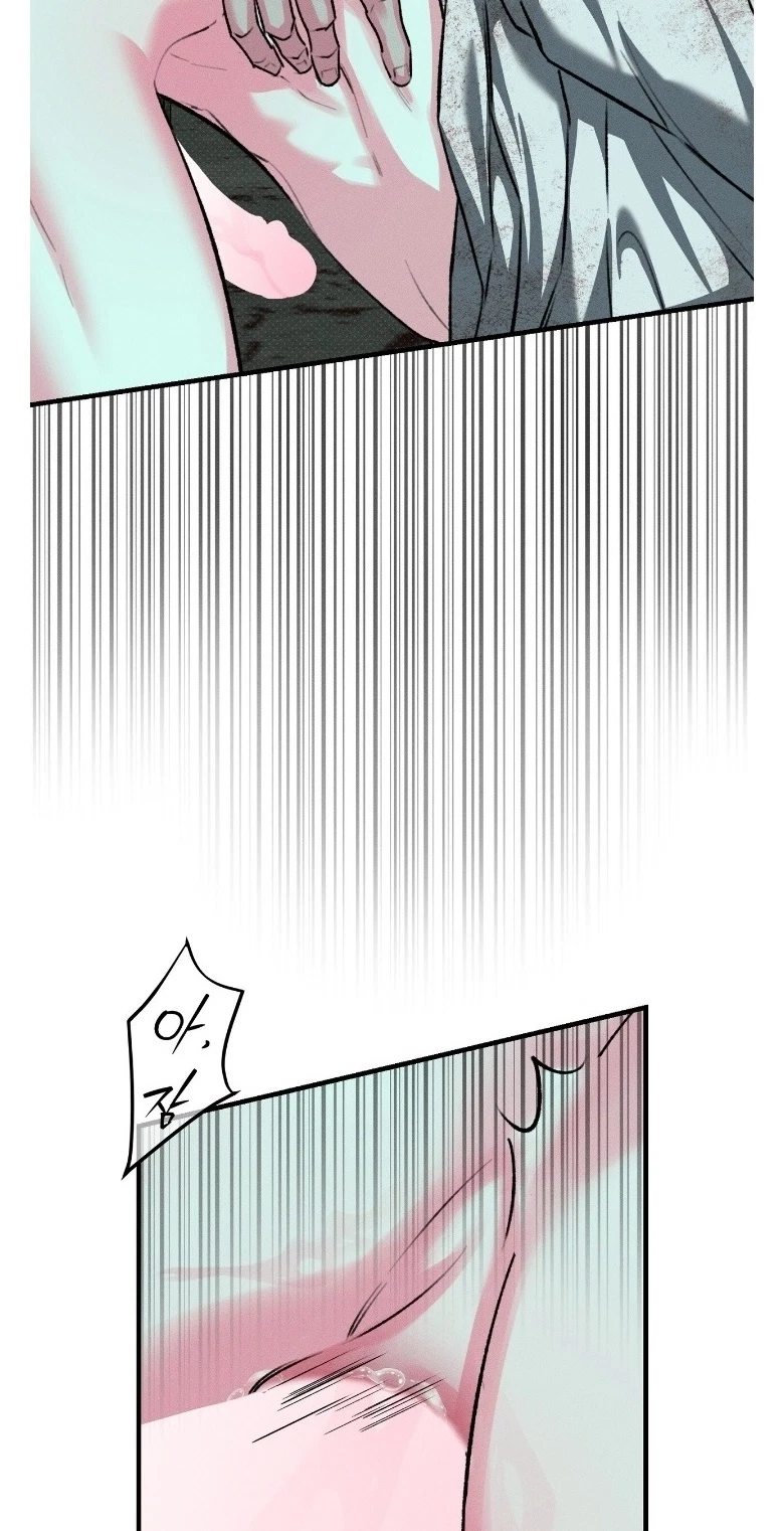 Chapter 4, page 16