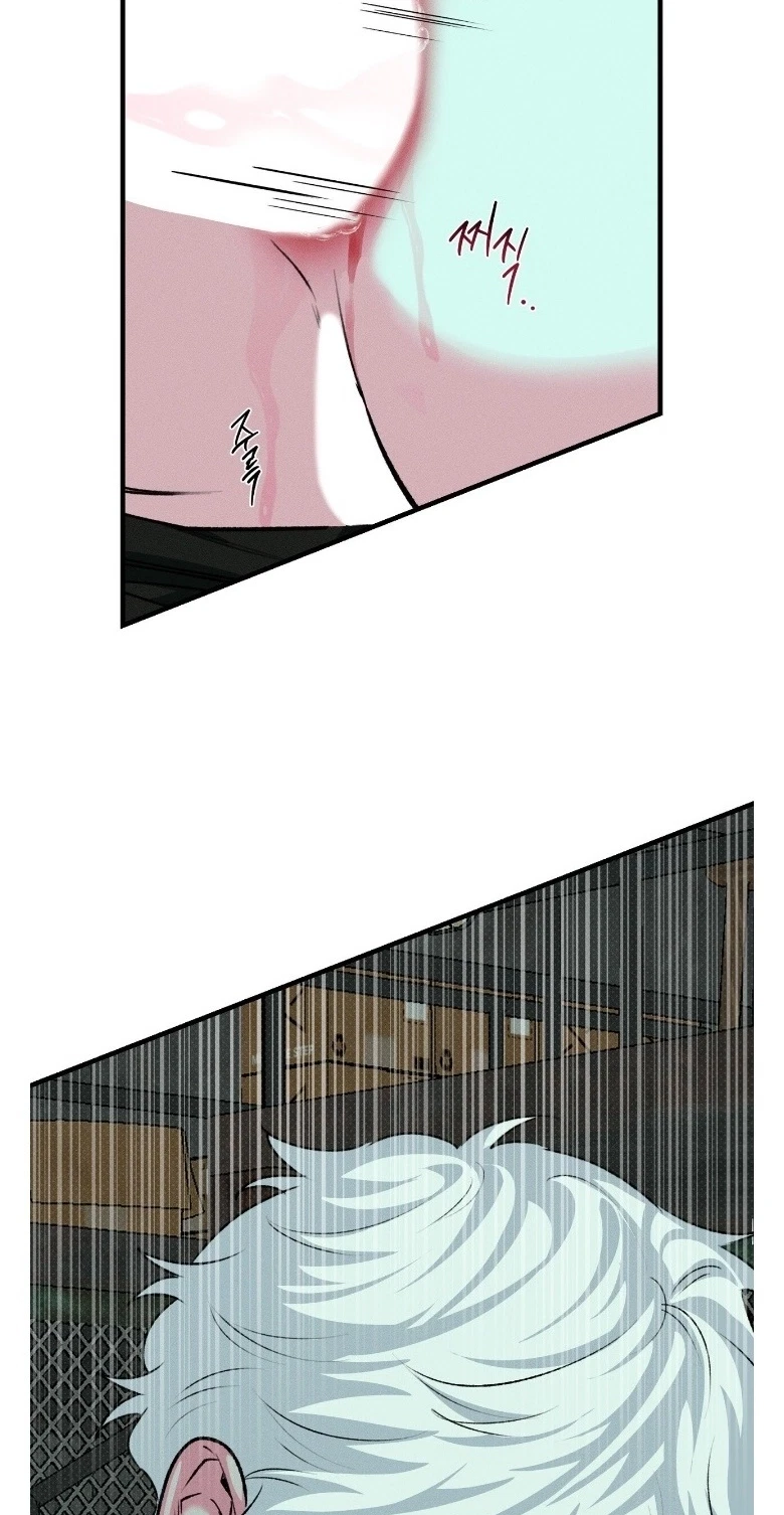 Chapter 4, page 2