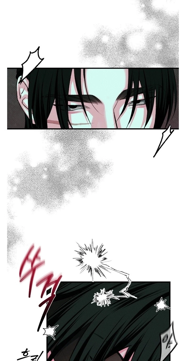 Chapter 4, page 27