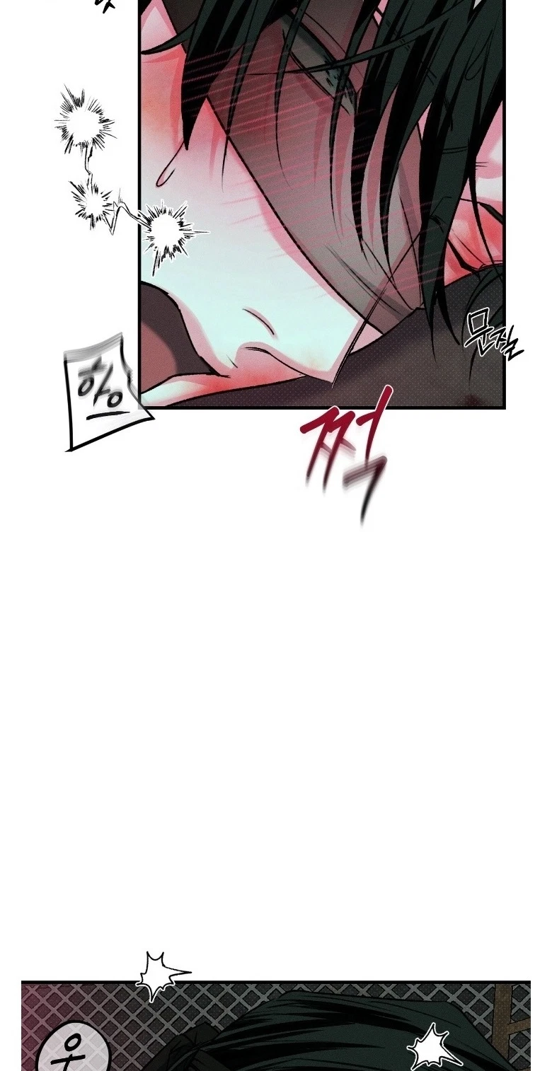 Chapter 4, page 28