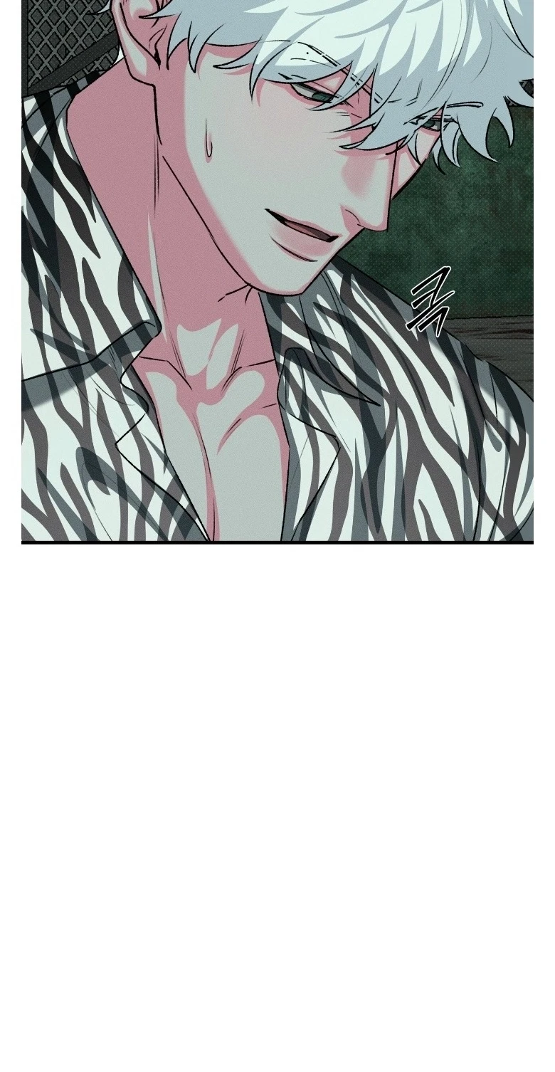 Chapter 4, page 3