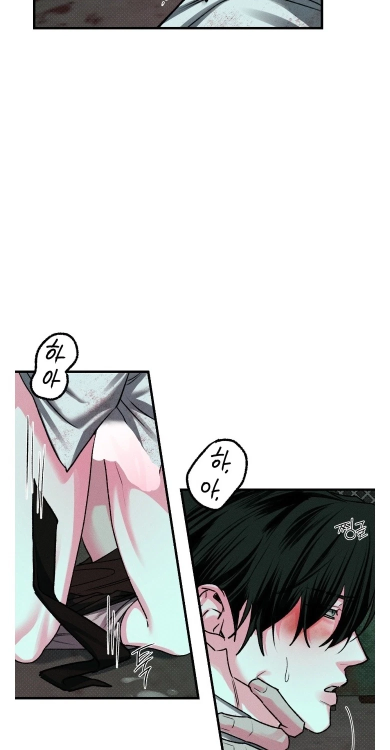Chapter 4, page 34