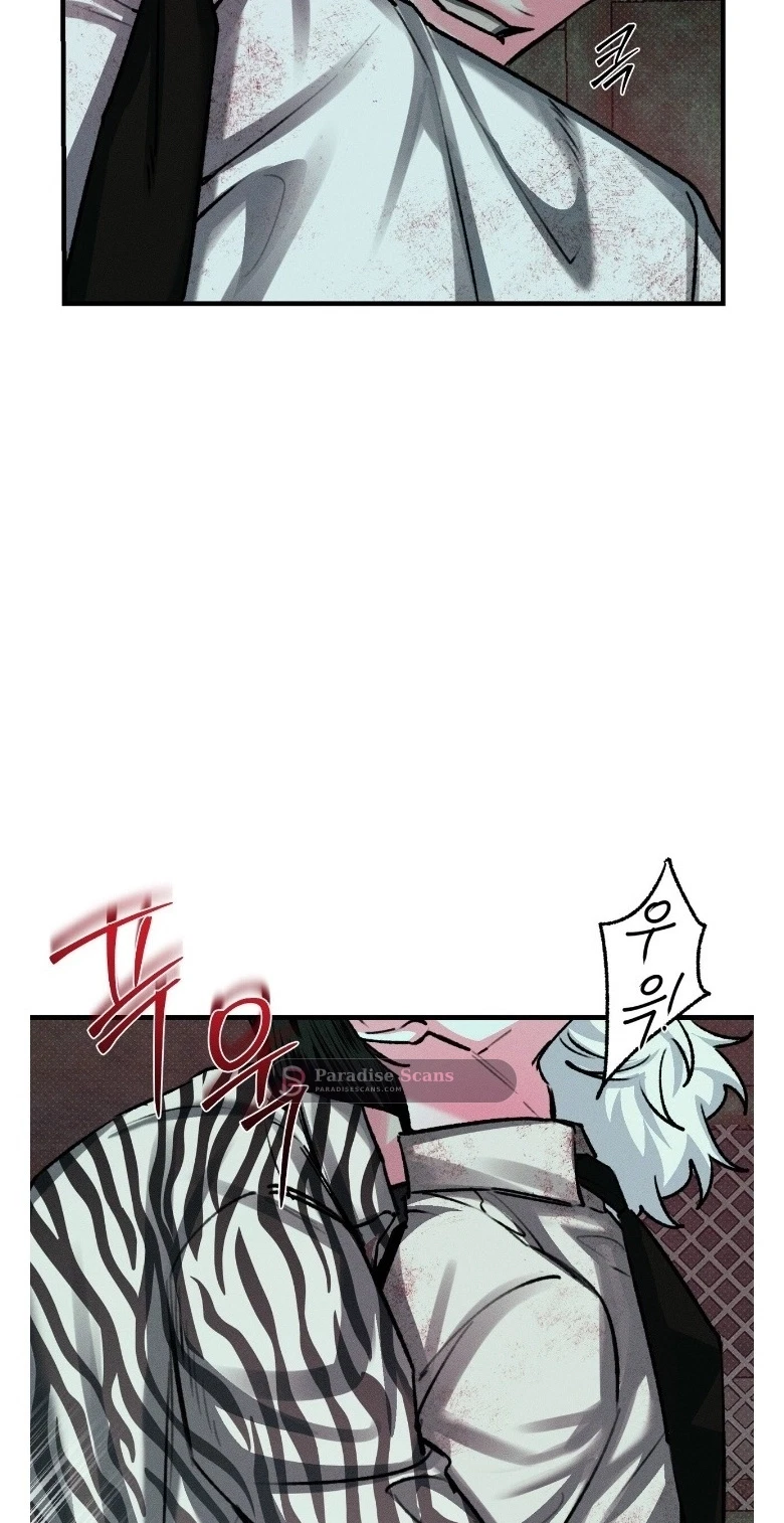 Chapter 4, page 55
