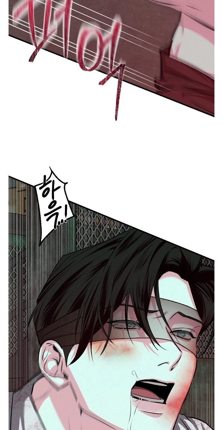 Chapter 4, page 9