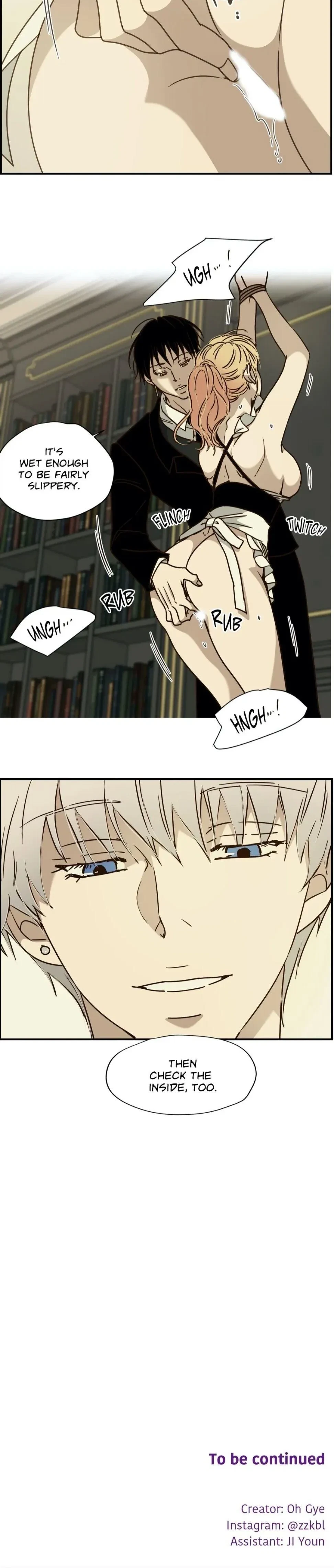 Chapter 119: Side story 2, page 16