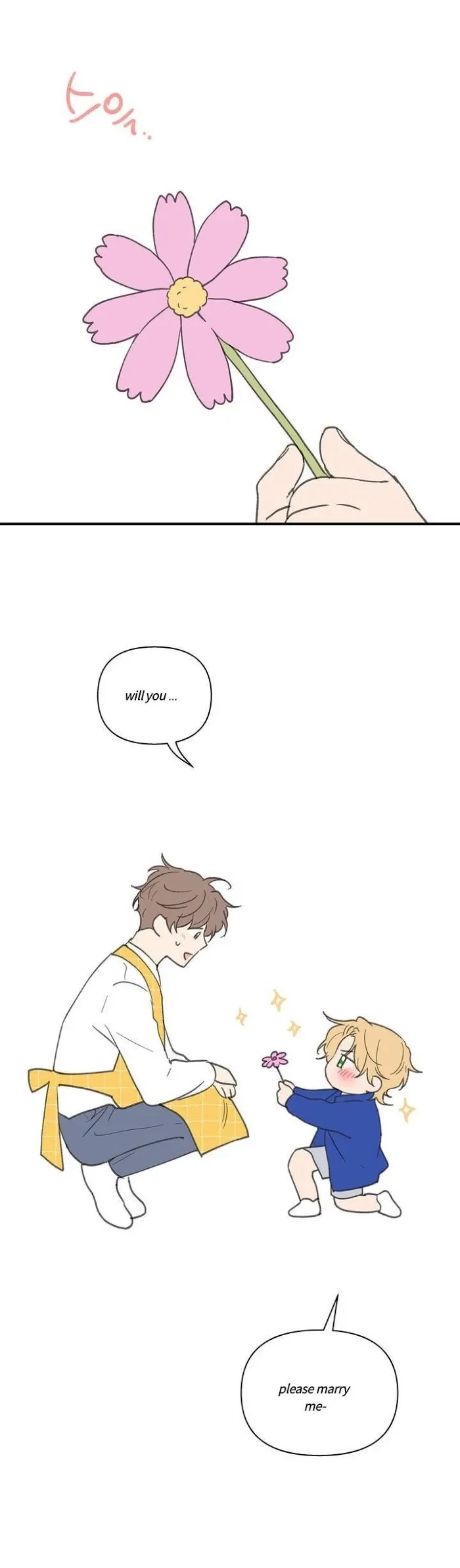 Chapter 60.1, page 6