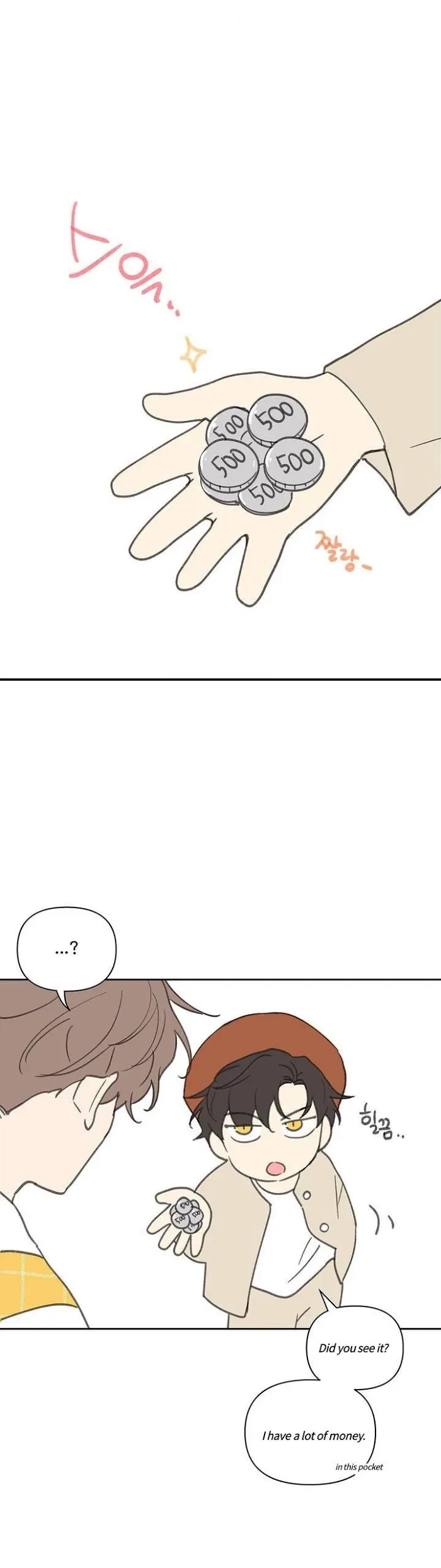Chapter 60.1, page 9