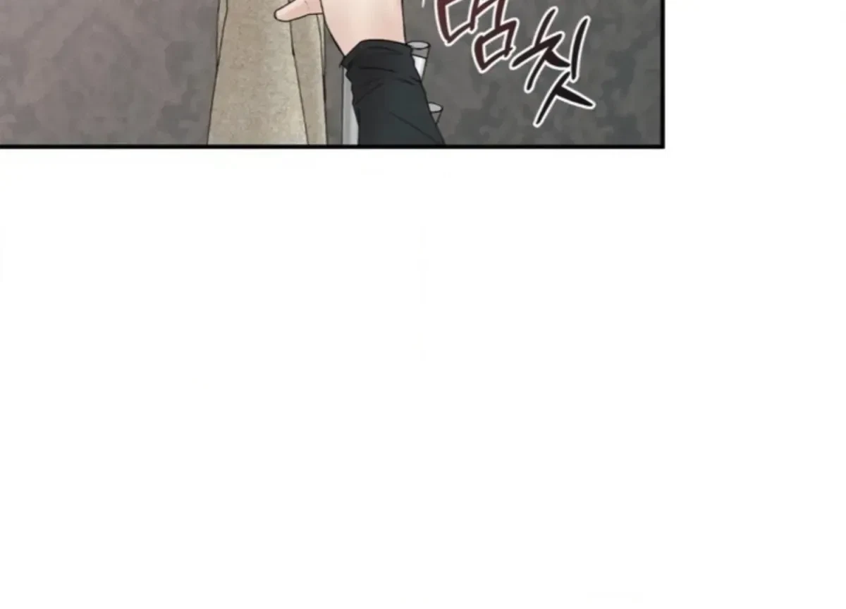 Chapter 1.4, page 118