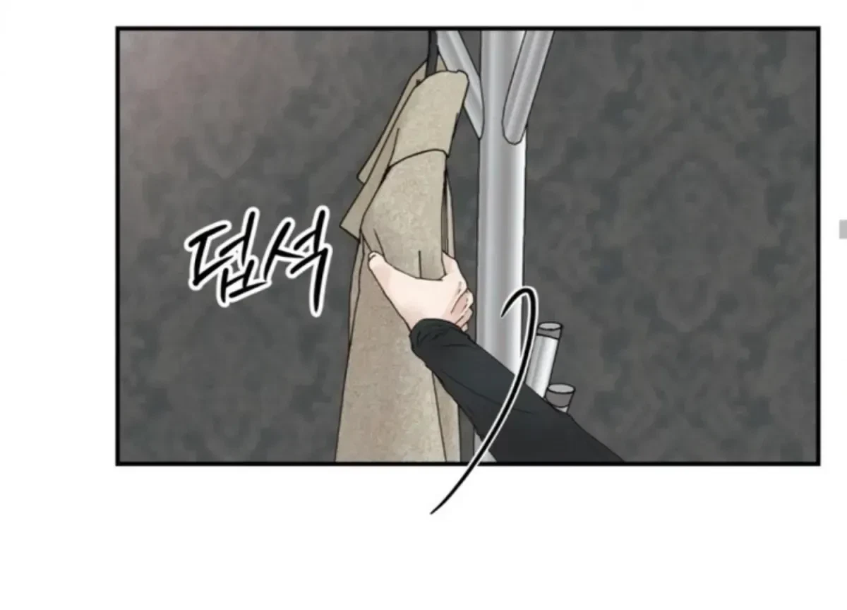 Chapter 1.4, page 119