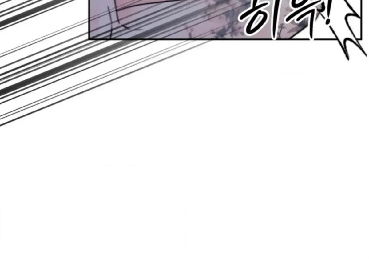 Chapter 1.4, page 13