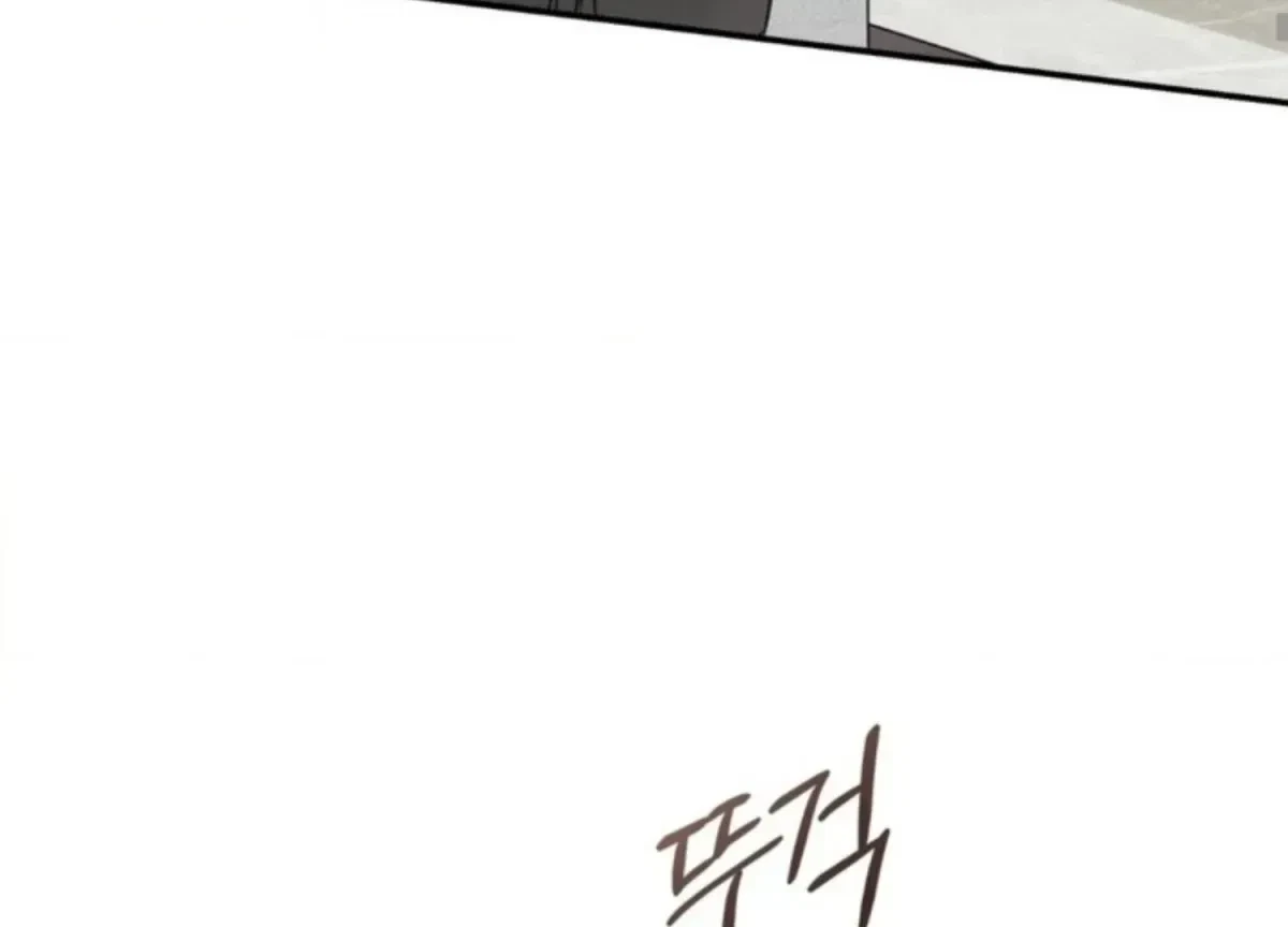 Chapter 1.4, page 165