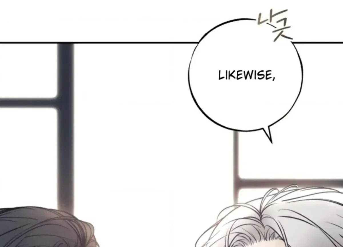 Chapter 1.4, page 205
