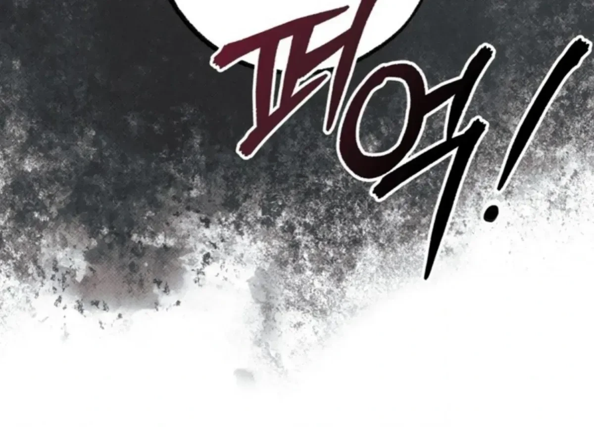 Chapter 1.4, page 30