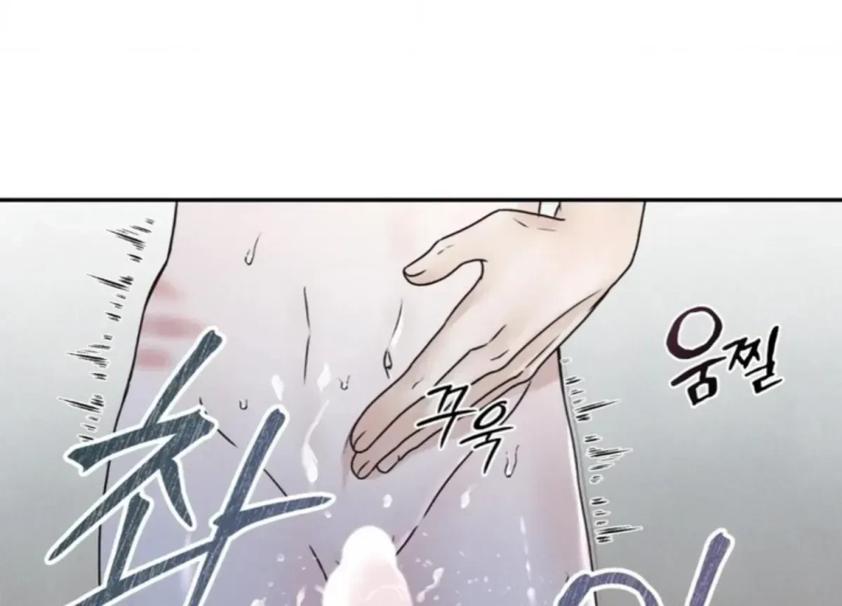 Chapter 1.4, page 50