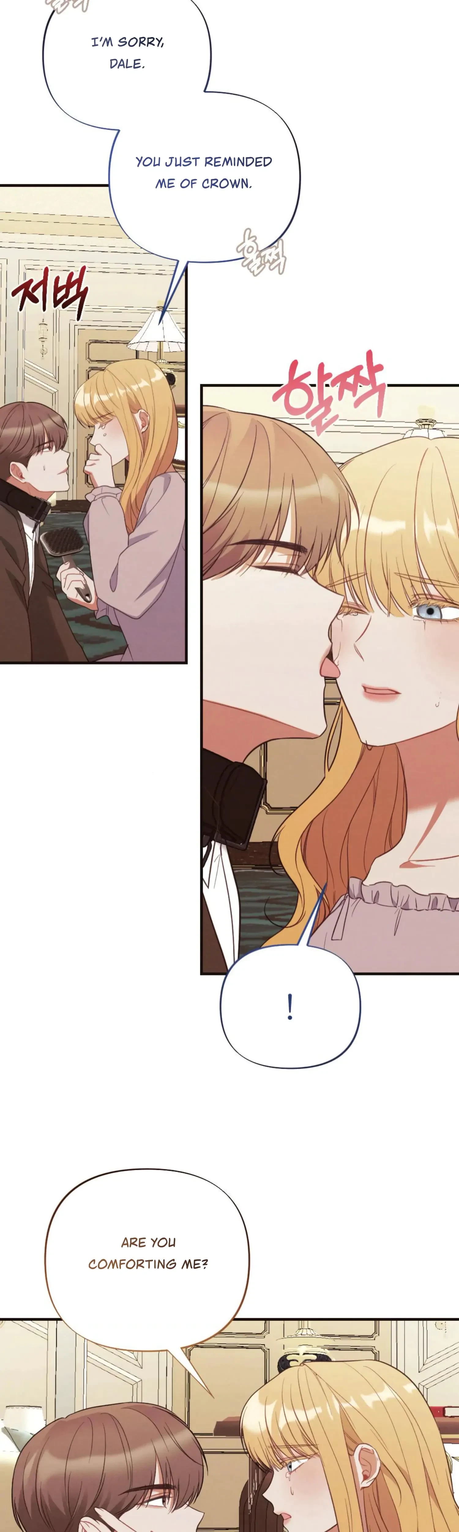 Chapter 14, page 11