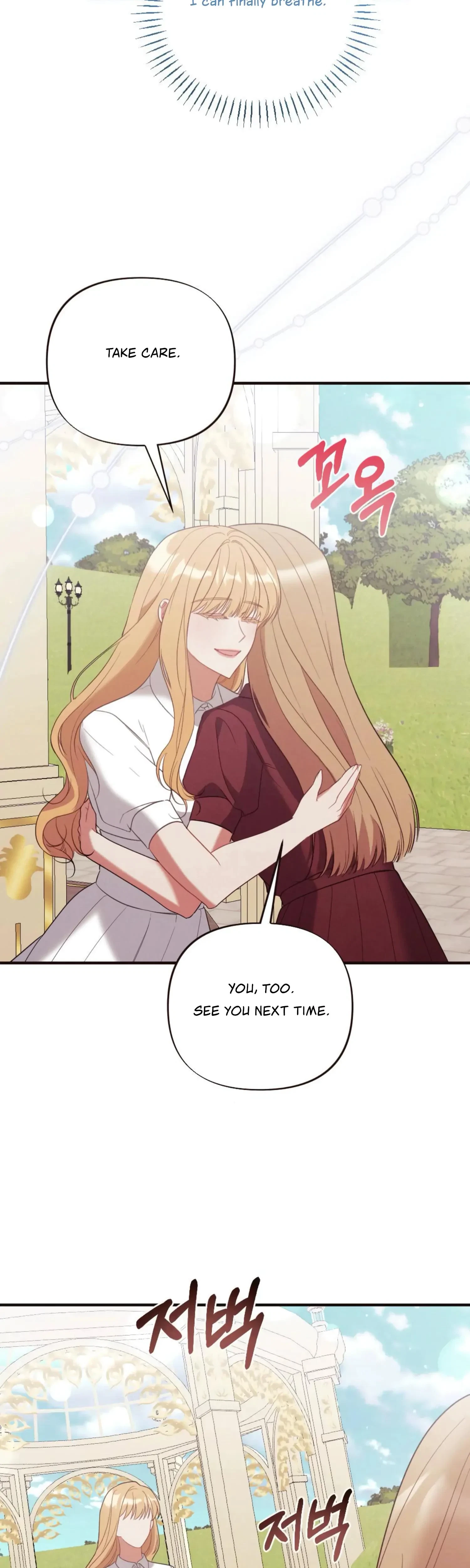 Chapter 14, page 28