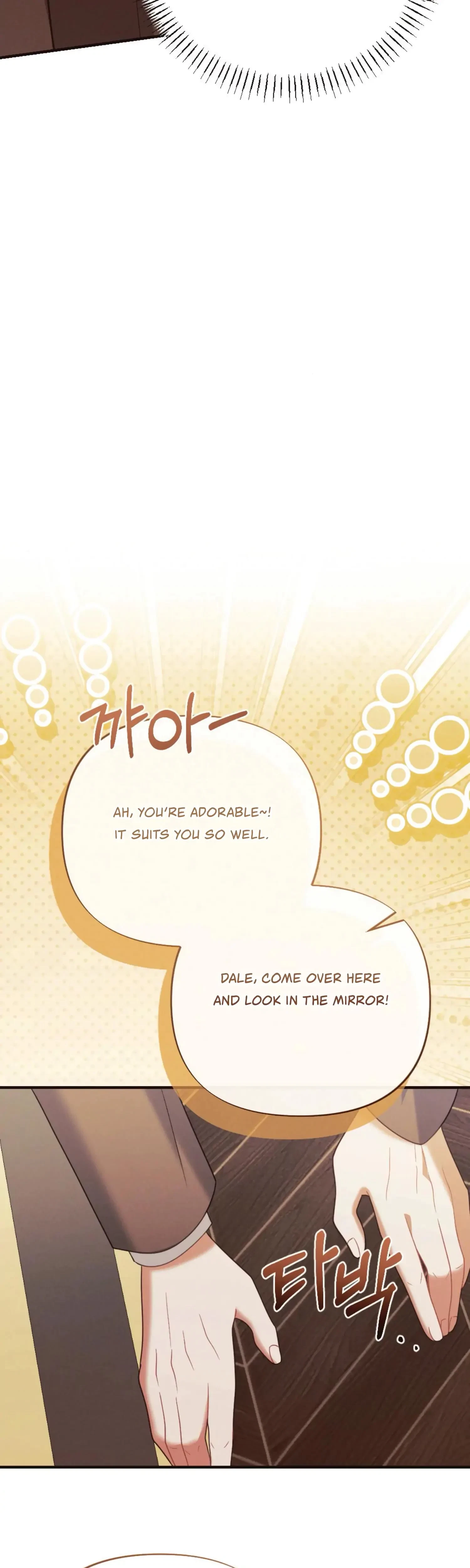 Chapter 14, page 5